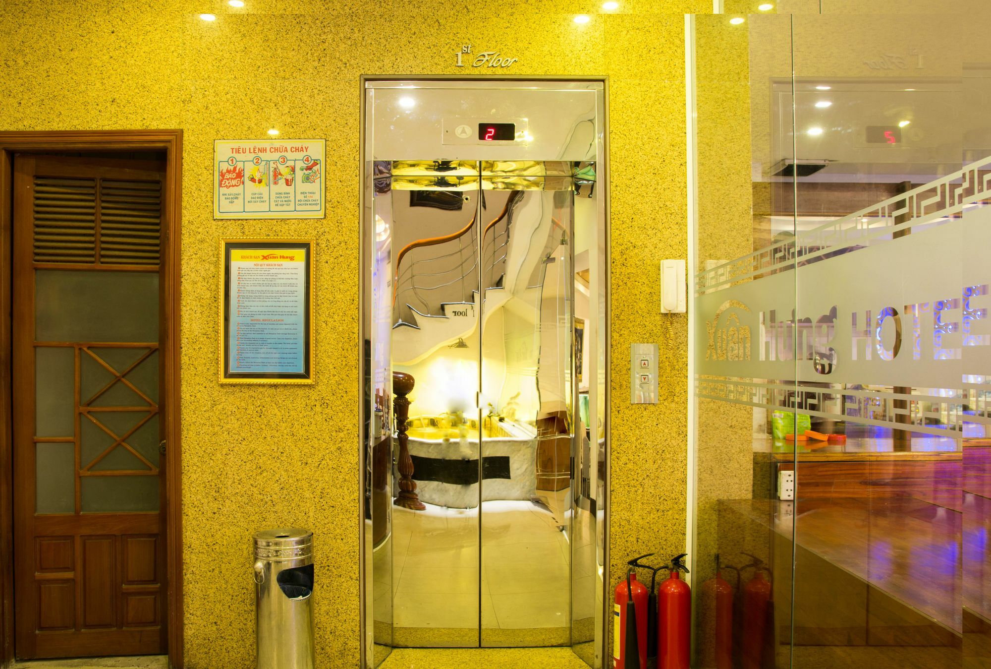 スアン ハング ホテル ダナン市 エクステリア 写真